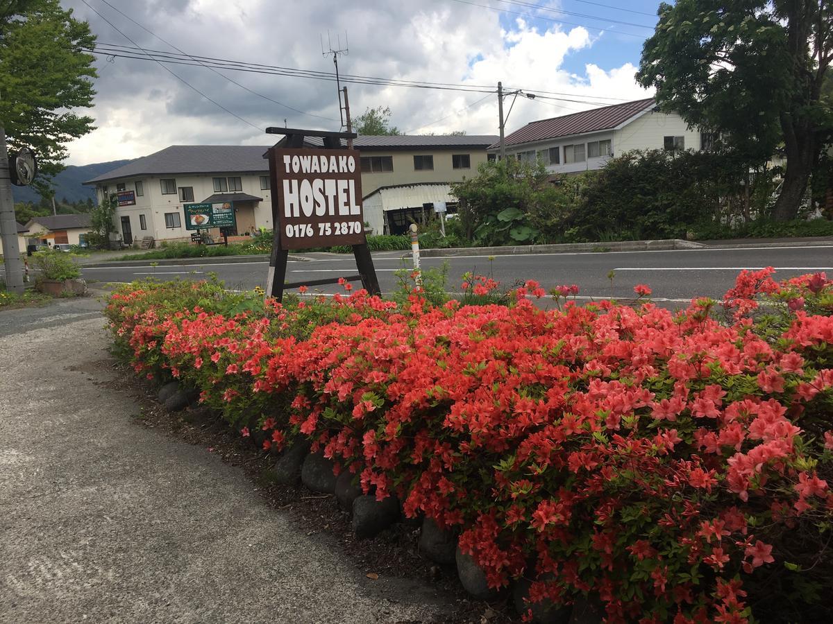 Towadako Hostel Kültér fotó